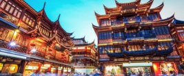 first class discounted to Shanghai - IFlyFirstClass