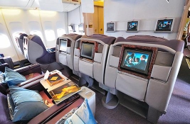cheapest business class flights to Narita - IFlyFirstClass