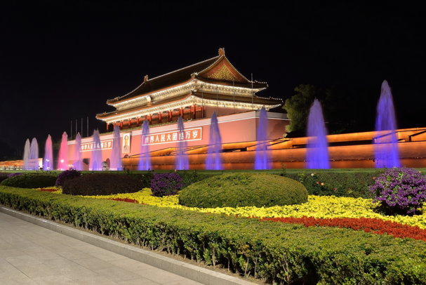 Enjoy cheap first class flights to Beijing to experience the grandeur of Tiananmen Square. - IFlyFirstClass