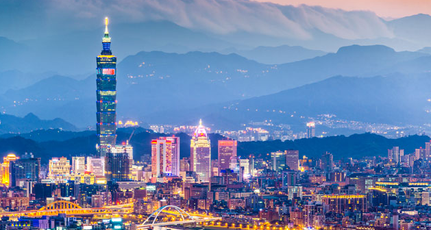  Find money-saving business class deals so you can spend more time in bustling Taipei. - IFlyFirstClass