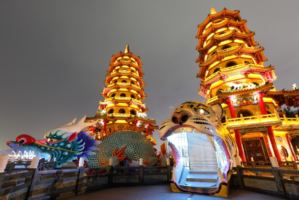 Book discounted business class tickets to enjoy the port city of Kaohsiung. - IFlyFirstClass