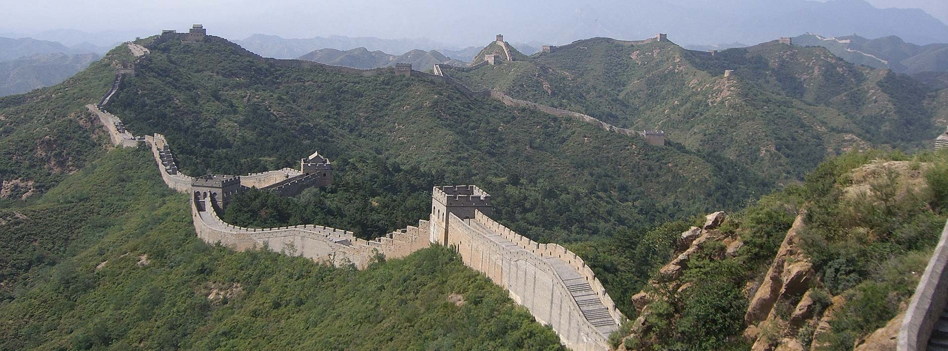 Discounted flight tickets from Los Angeles to Beijing - IFlyFirstClass